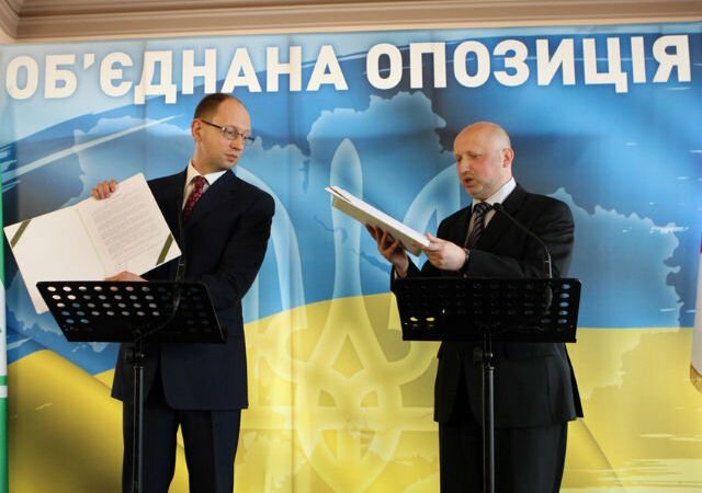 Yacenyuk_Turchinov