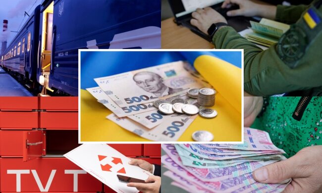 Головні зміни у грудні