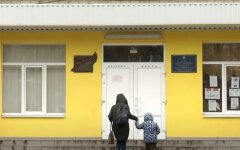 Украинцев ошарашили "отменой старших классов" в школах