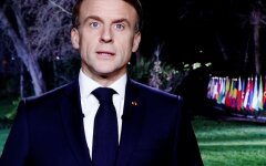 Еммануель Макрон