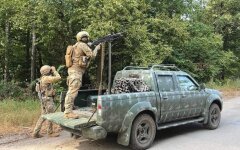 Война России против Украины. ВСУ
