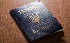 Український паспорт