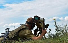 Война России против Украины. ВСУ
