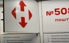Новая Почта раскрыла важный нюанс при переадресации посылок
