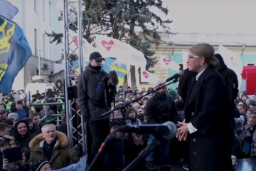 Тимошенко мітинг