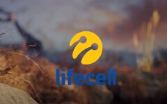 lifecell