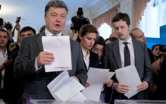 Порошенко и сын