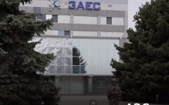 ЗАЭС