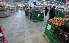 Продукты в Украине, цены, инфляция
