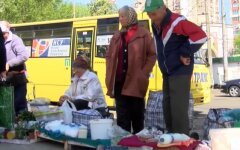бедность