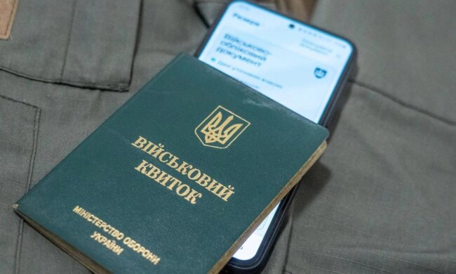 Відстрочка від мобілізації / Фото: ua.depositphotos.com
