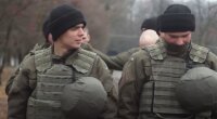 Нацгвардия, военнослужащие, воинская часть