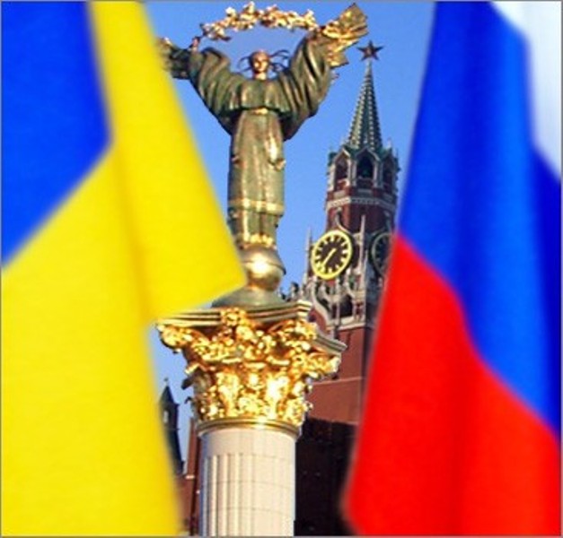 Байстря імперії