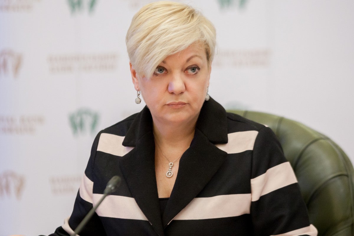 Гонтарева жестко наехала на Дубинского - ХВИЛЯ