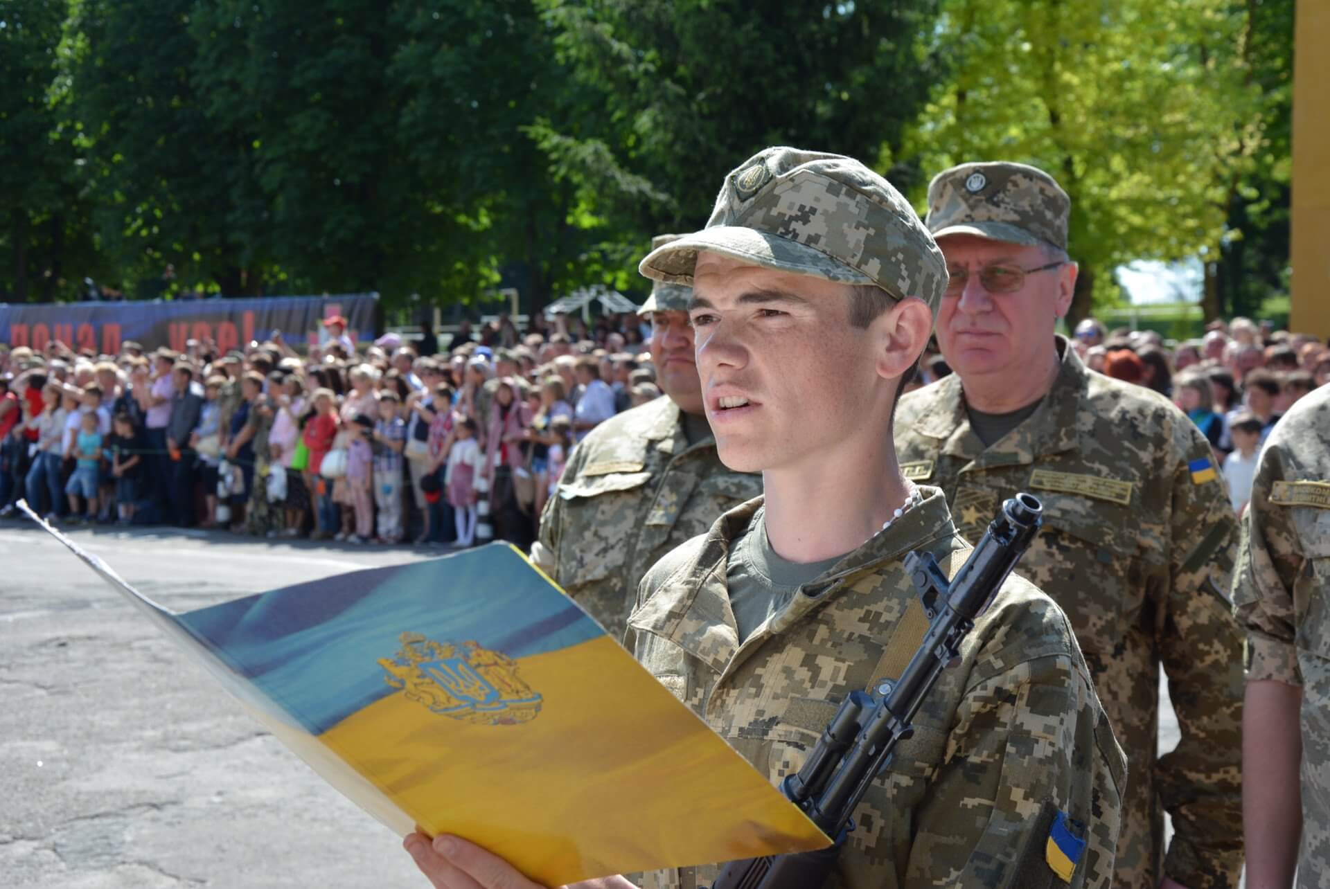 Сайт украины. Армия Украины. Призыв в армию Украины. Армия Украины 2012. Армия Украины 2020.