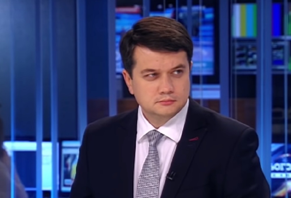 Дмитрий Разумков Фото
