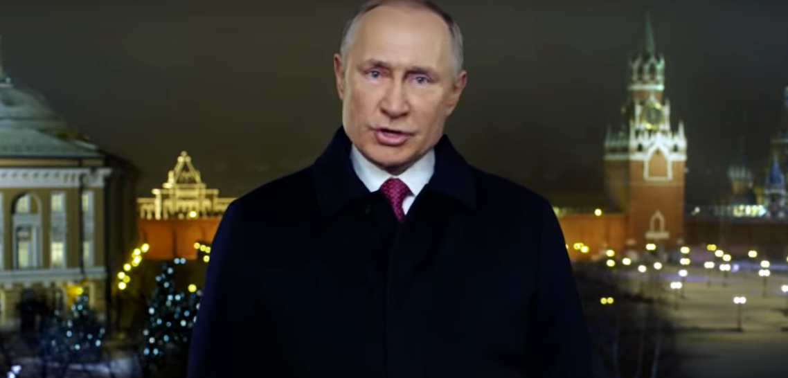 Новогоднее Поздравление Путина Фото
