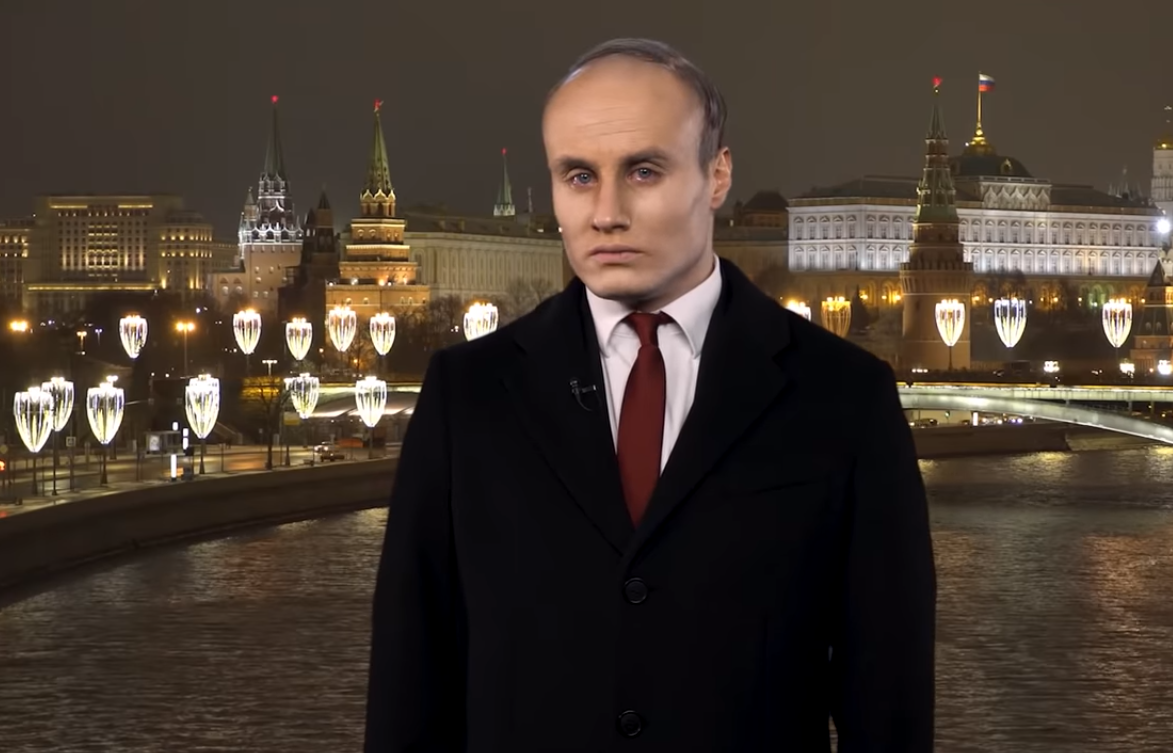 Новогодние Поздравления Путина Видео