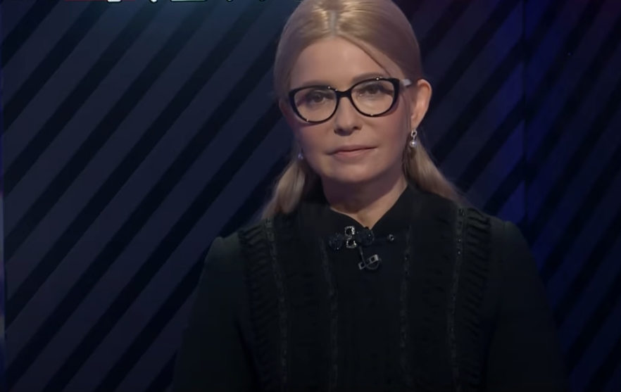 Тимошенко поздравила украинцев и показала трогательное фото с дочерью ...