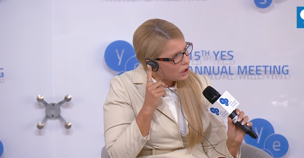 Вызывающий стиль Тимошенко шокировал Европу. ФОТО