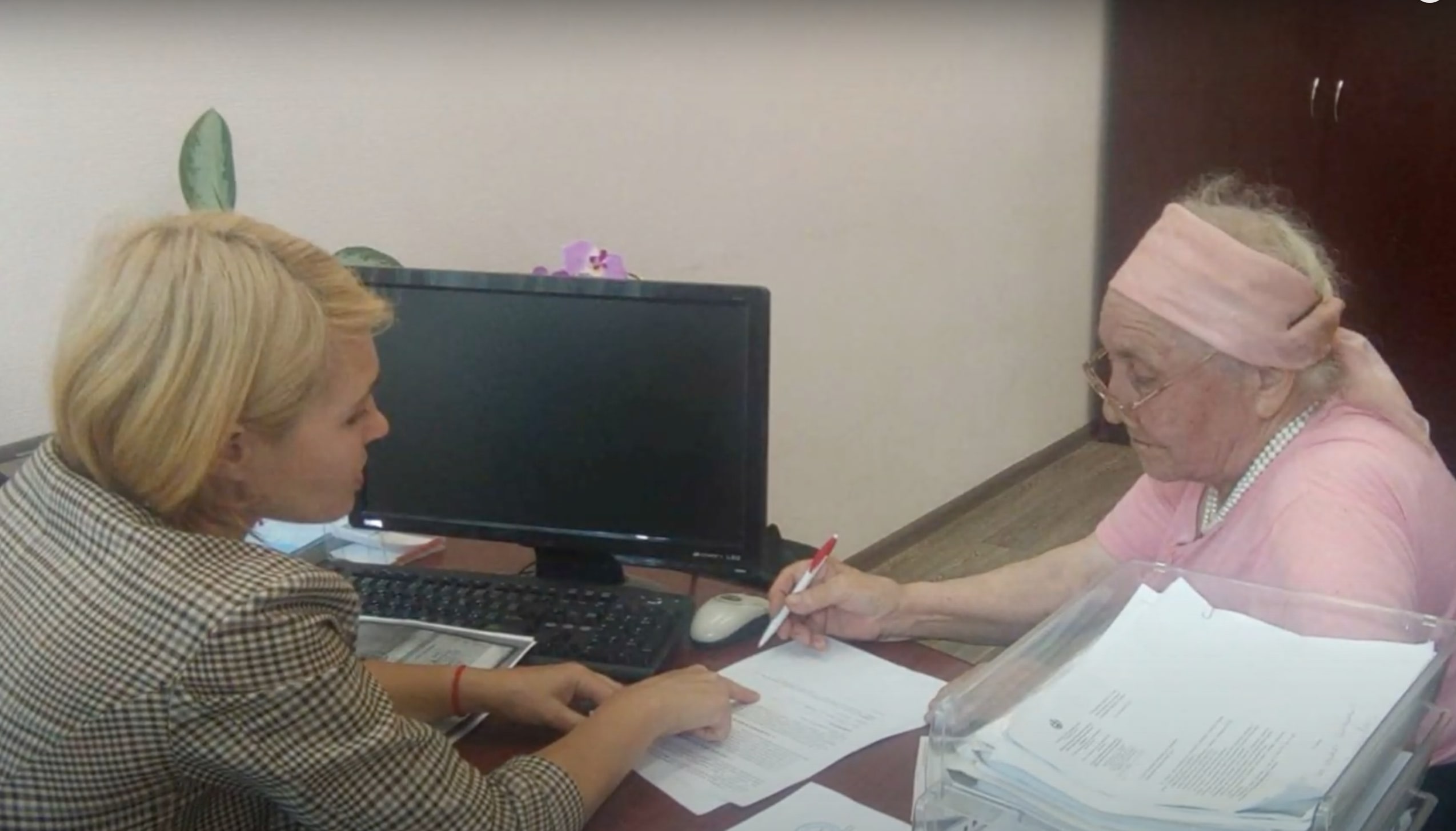 работники усзн. служба соцзащиты. картинки соцзащиты. работники соцзащиты. соцзащита работника.