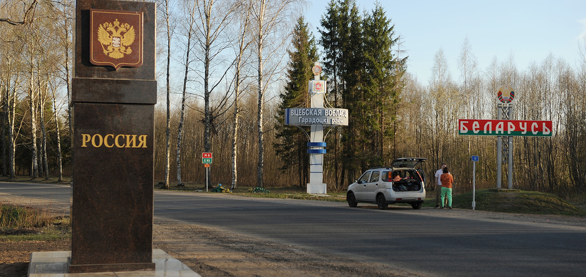 Беларусь усиливает границу с Россией из-за наемников ЧВК «Вагнер»