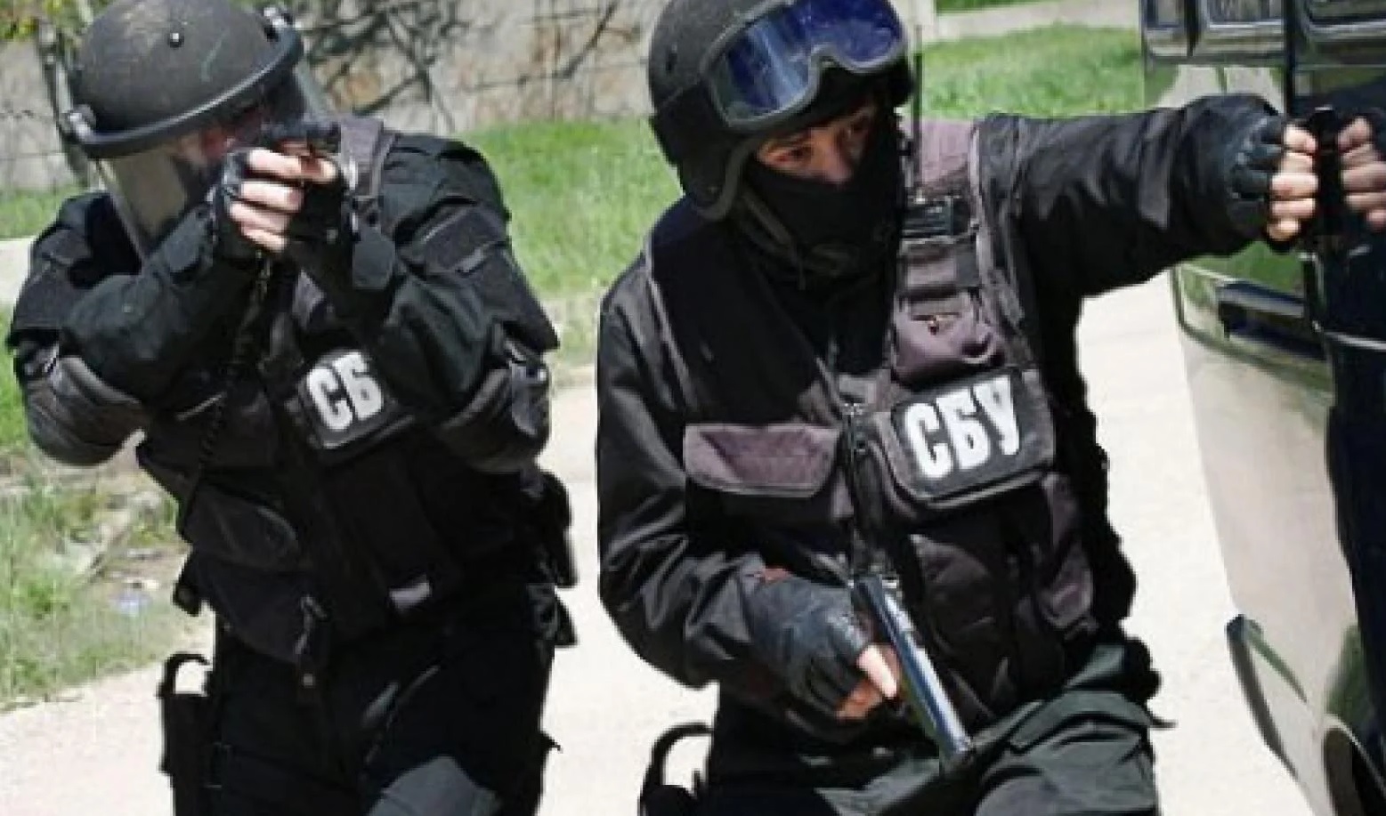 Сбу