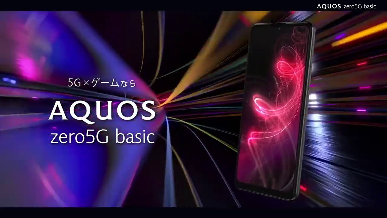 Компания Sharp выпустила смартфоны Aquos Zero 5G Basic и Aquos Sense 5G