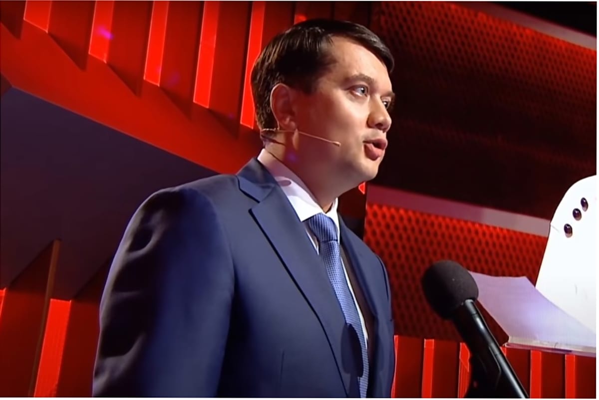 Дмитрий Разумков Фото