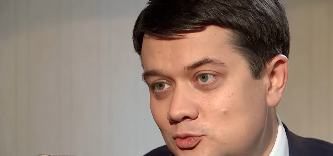 Дмитрий Разумков Фото