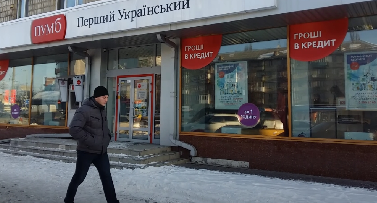 Линкольн отменил рабство