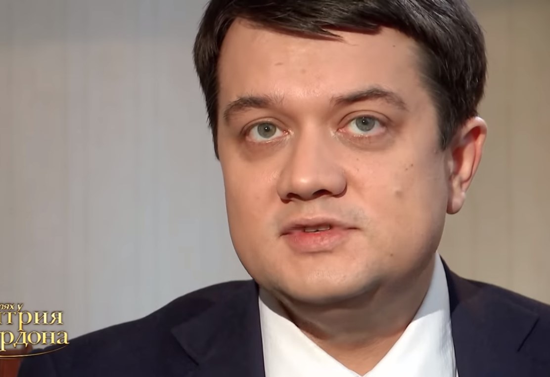 Дмитрий Разумков Фото