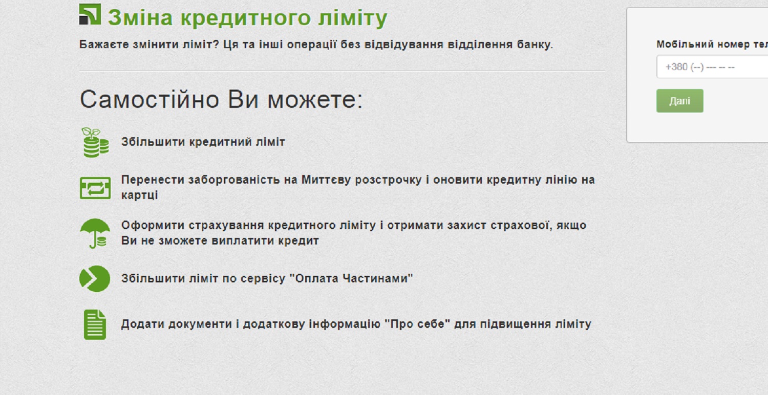 Как Удалить Троянскую Программу Из Оперативной Памяти - pluginstruction