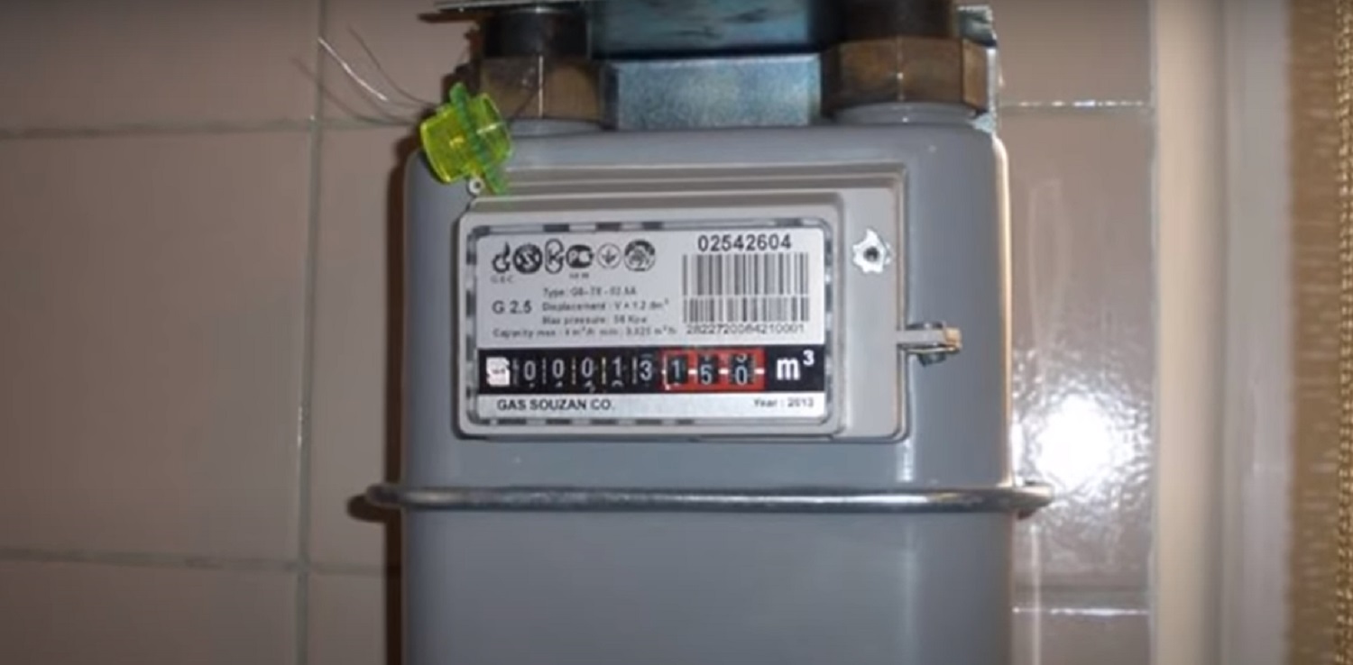 Номер телефона показания газовых счетчиков. Номер телефона показания газовых счетчиков. Номер телефона показания газовых счетчиков. Номер телефона показания газовых счетчиков. Номер телефона показания газовых счетчиков.