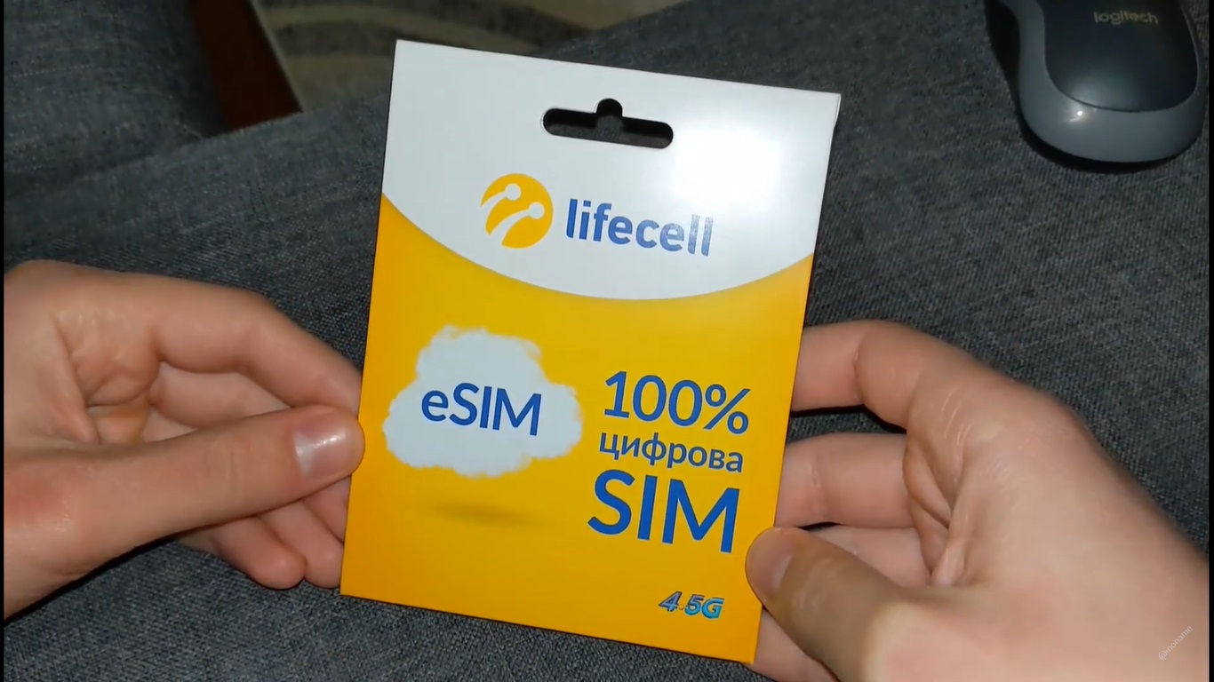 Специальная цена и защита SIM-карты: lifecell запустил дистанционную  идентификацию абонентов через Дию