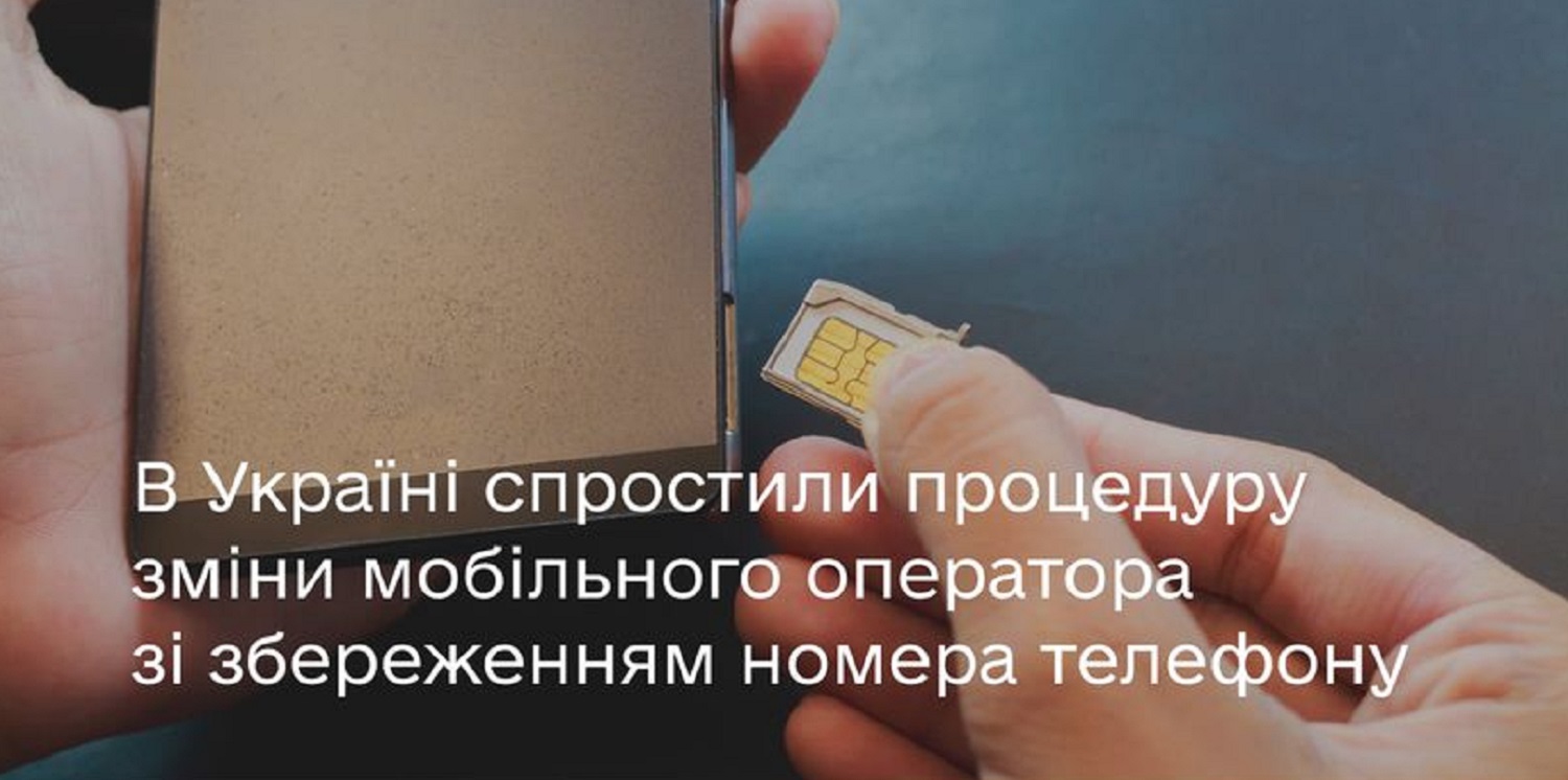 Не отвечает телефон мосэнергосбыт