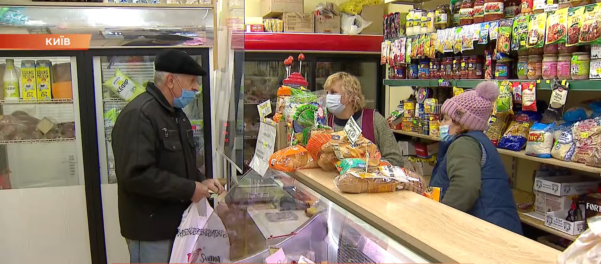 Цены на продукты: в Украине продолжает дорожать сахар