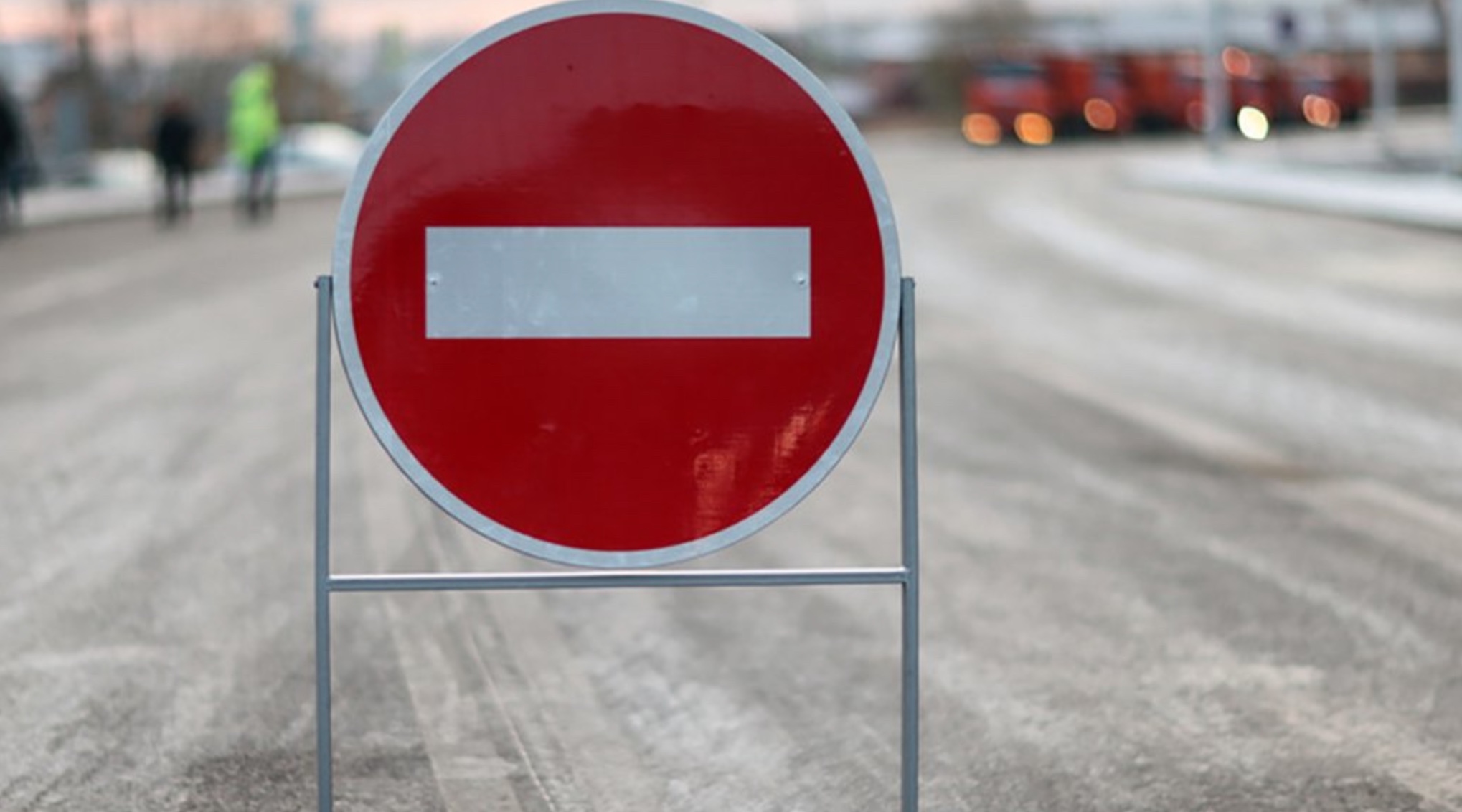 Дорога новоандреевка перекрыта. Новоандреевка салгир. Дорога перекрыта. Дорога новоандреевка перекрыта. Дорога новоандреевка перекрыта.