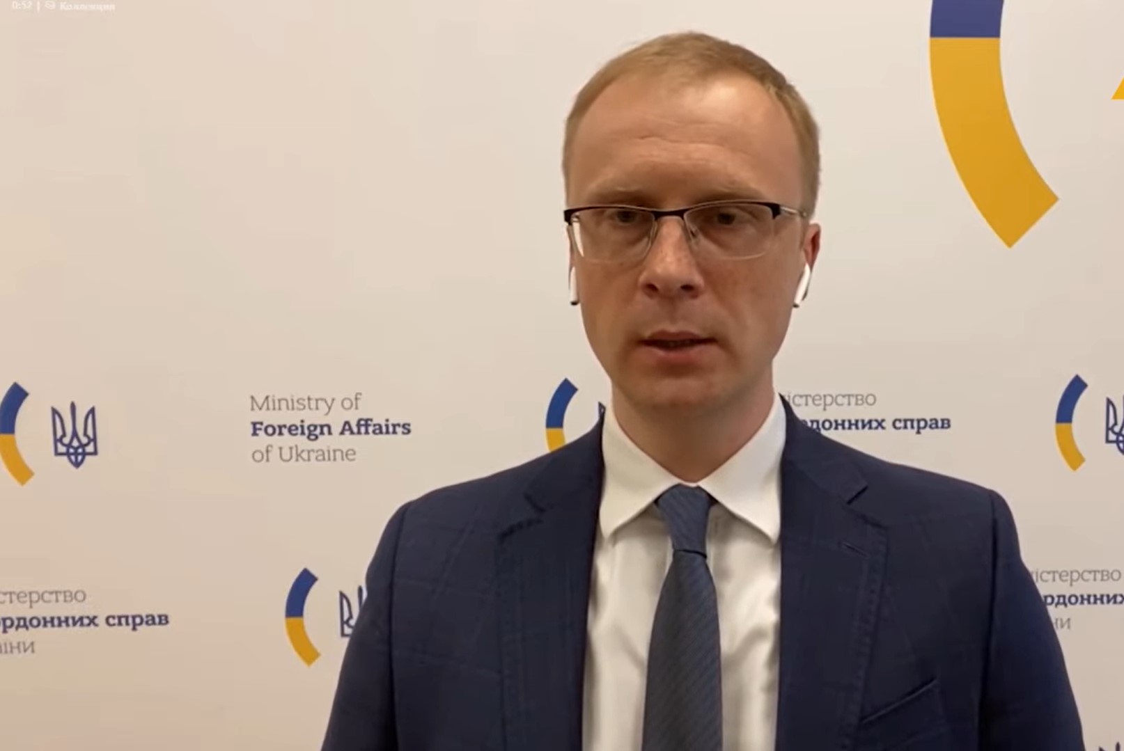 Представитель украины