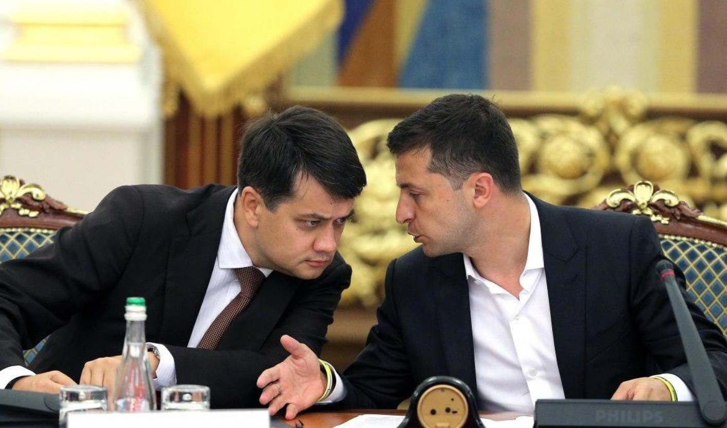 Дмитрий Разумков Фото
