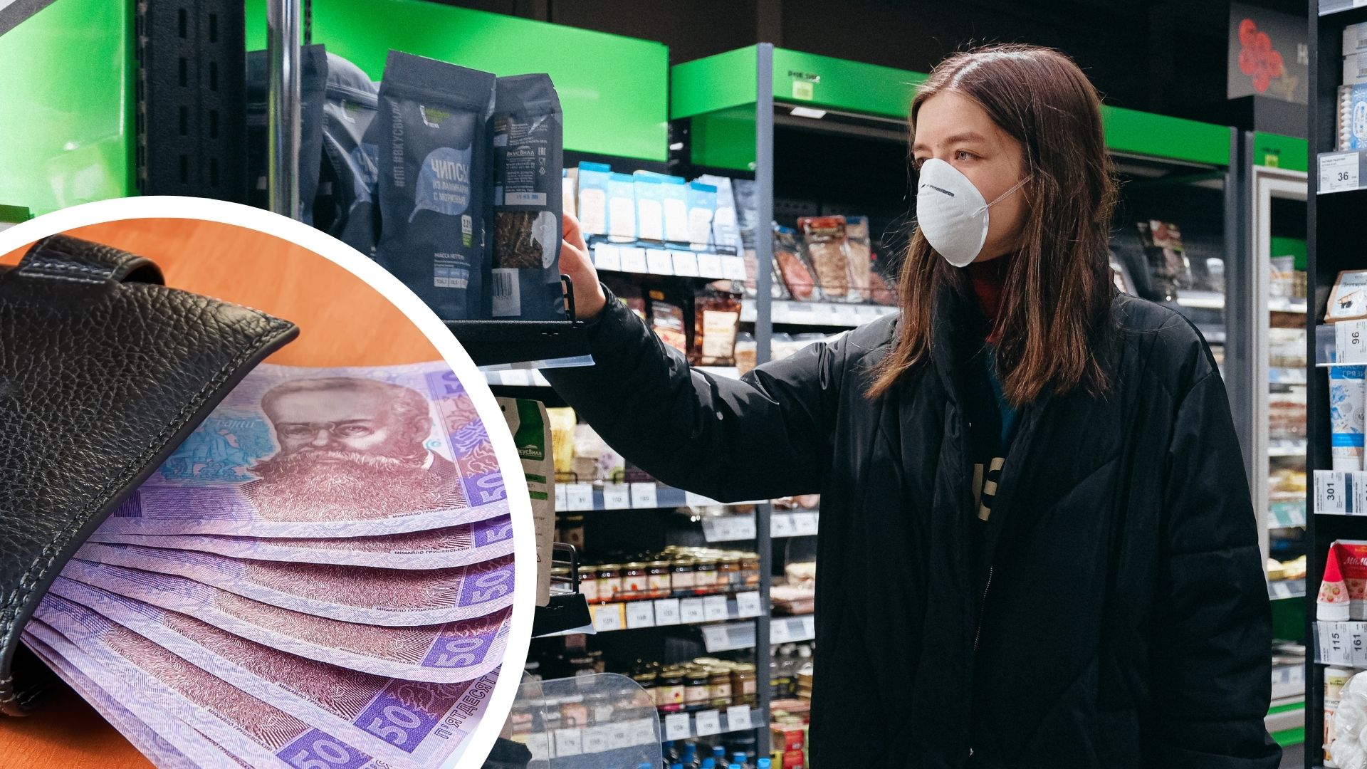 Цены на продукты в Украине почему подорожали подсолнечное