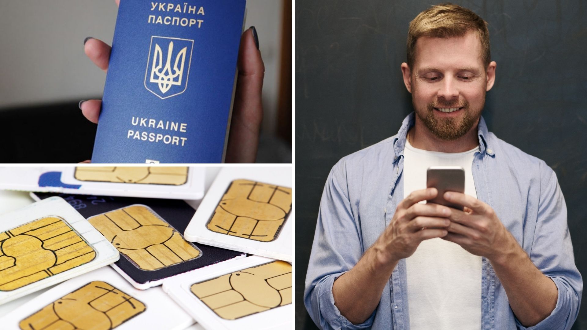 Отключат от связи: абонентам Киевстар, Vodafone и lifecell придется  регистрировать SIM-карты по паспорту