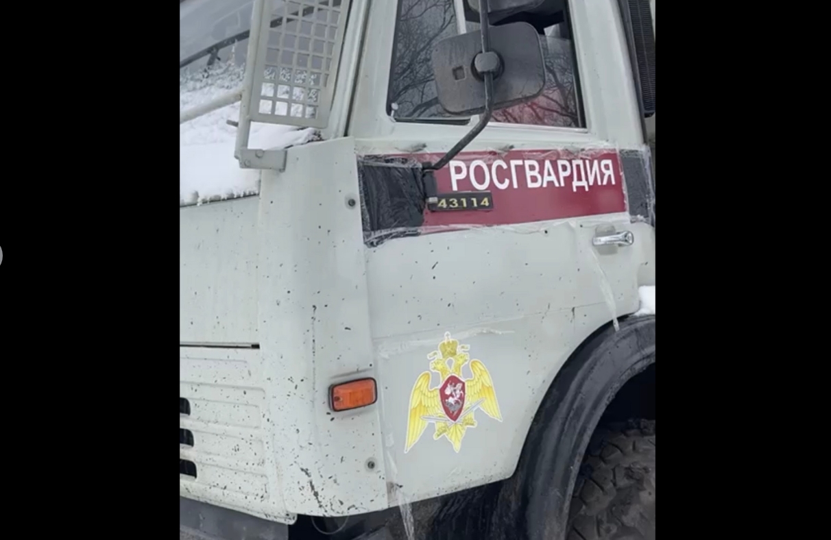 Рос гвардия авто