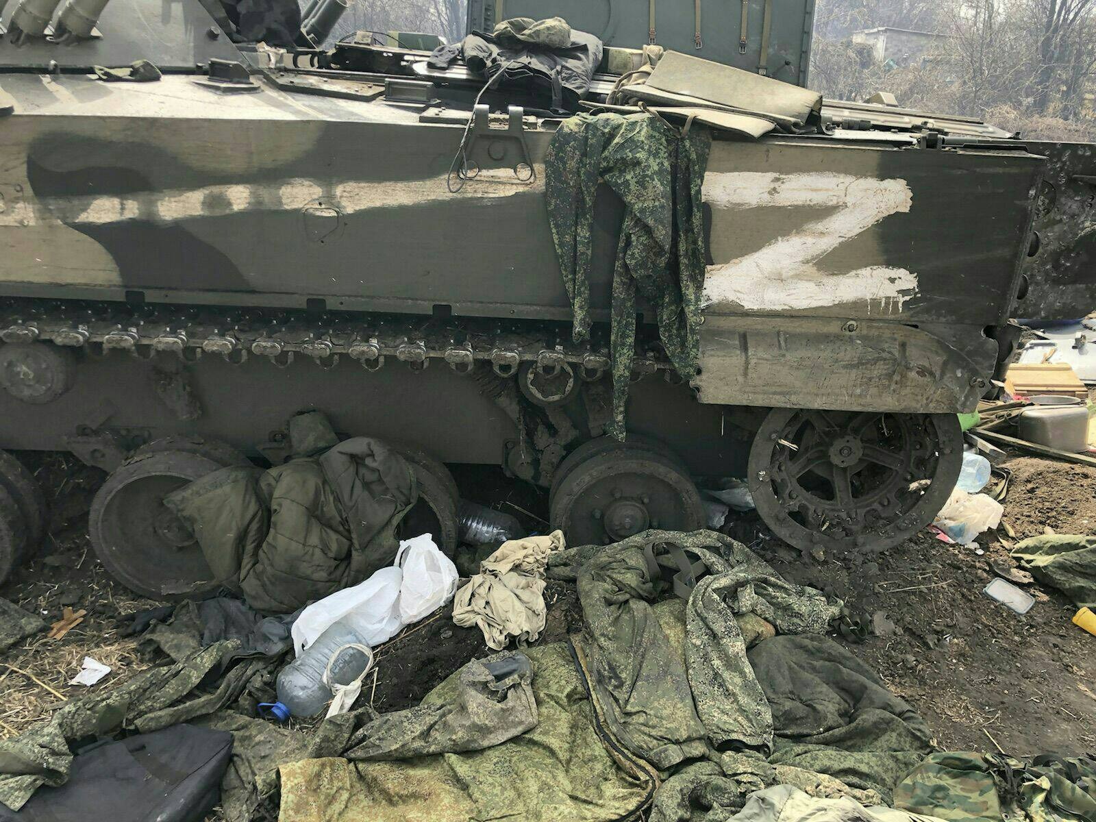 Война на украине на сегодня телеграмм фото 92