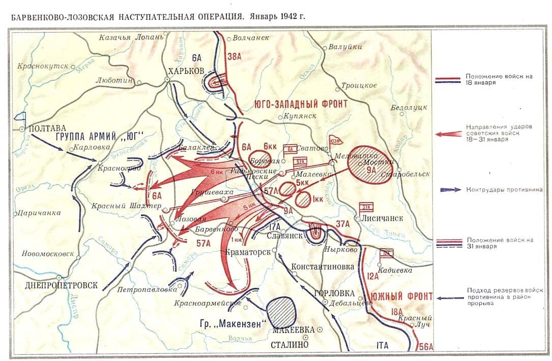 Контрнаступление красной армии на западном фронте