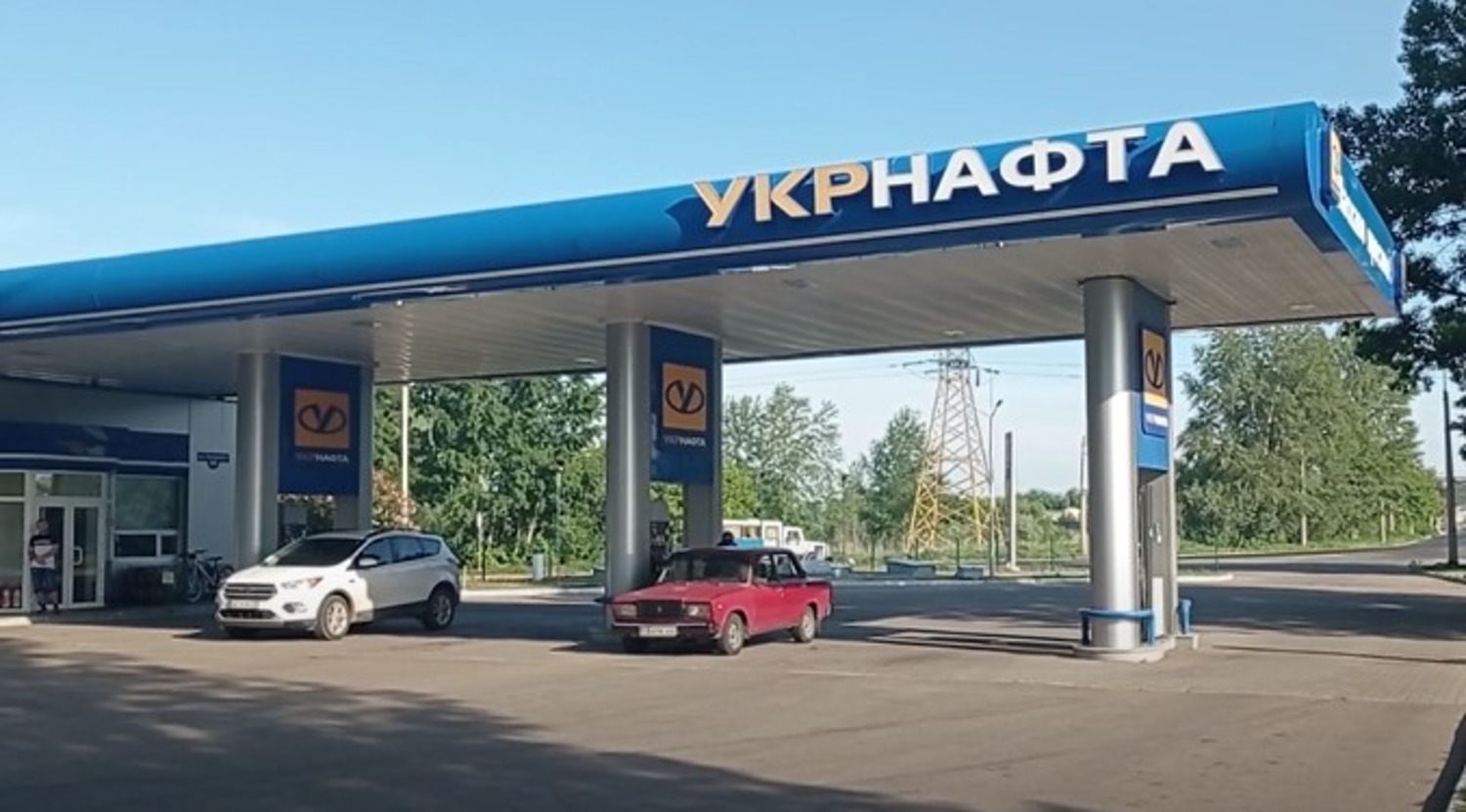 "Укрнафта" импортирует бензин и дизель Евро-5 из Европы и Азии