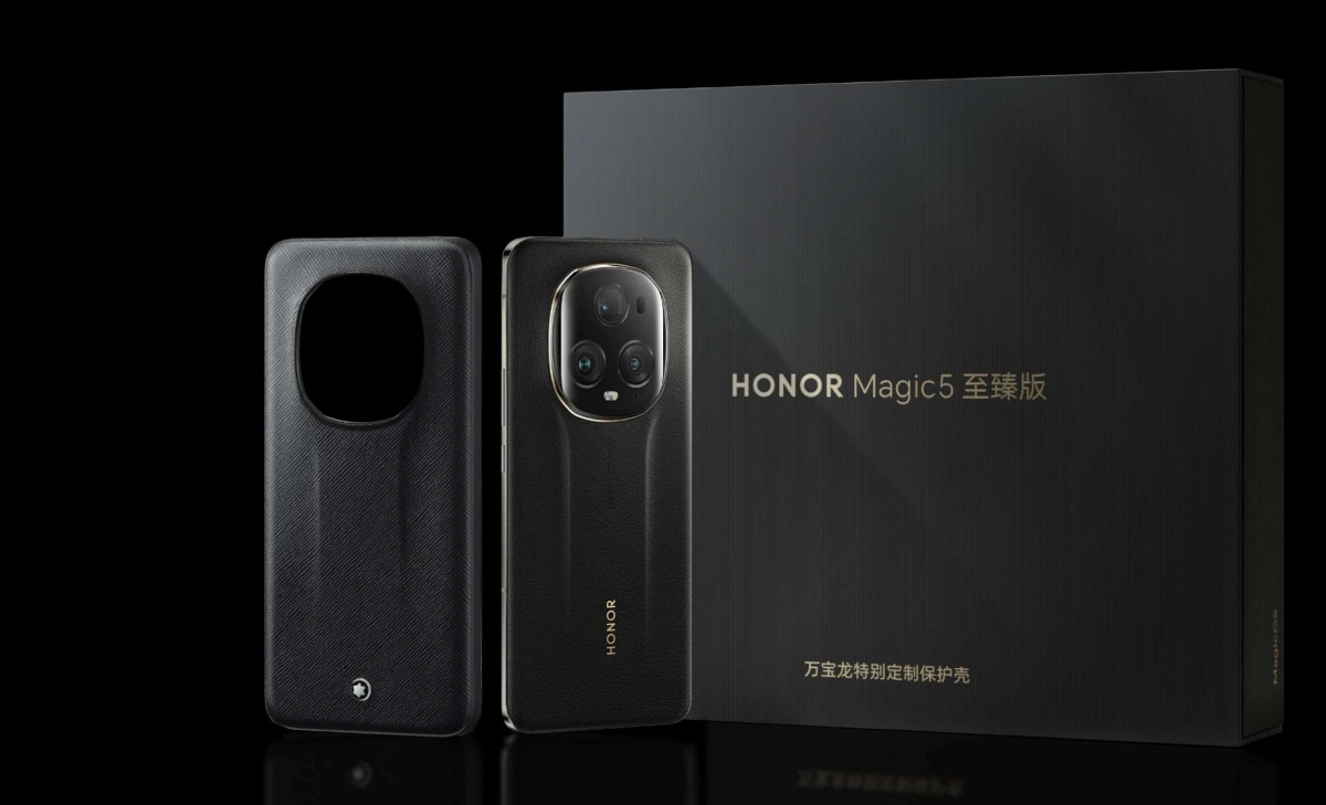 Honor Magic5 Ultimate: китайская компания представила новый смартфон