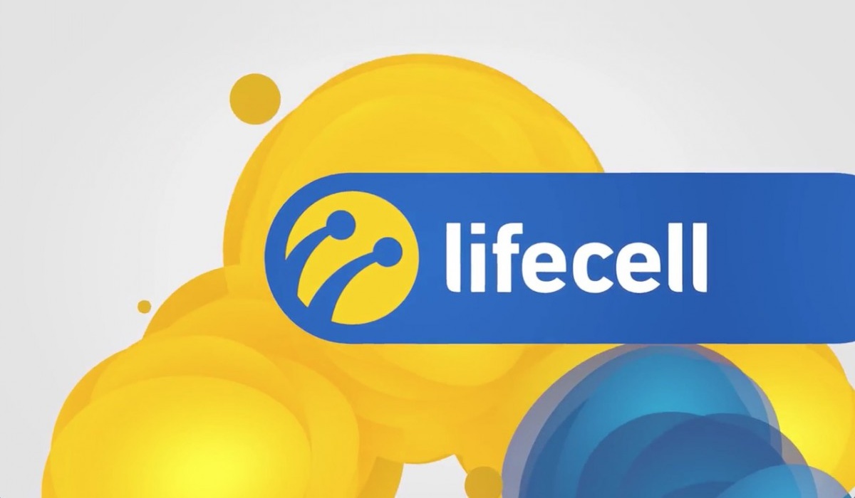 Нет средств на счету: lifecell напомнил, как получить до 800 гривен с  услугой 