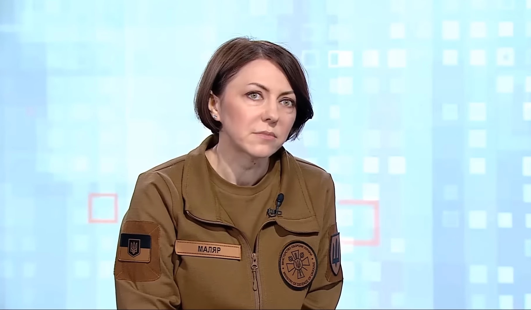 Киев Министерство обороны