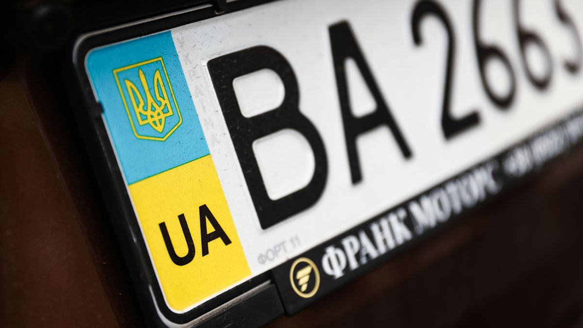 Штрафи 2024 року: водіям нагадали, за які порушення з номерним знаком ...